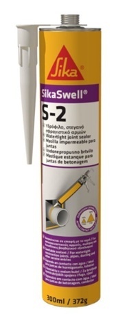 SIKA USZCZELNIACZ PĘCZNIEJĄCY SIKASWELL S-2 300ML